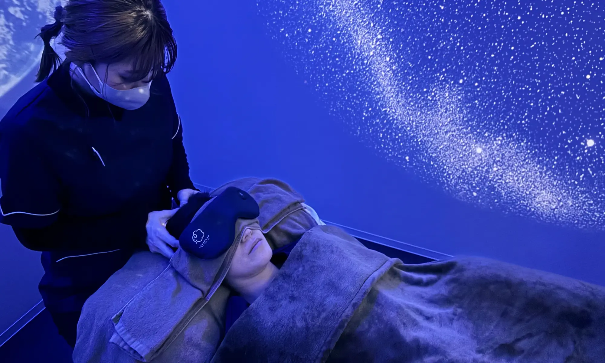 癒し〜ぷ 伊勢市駅前店